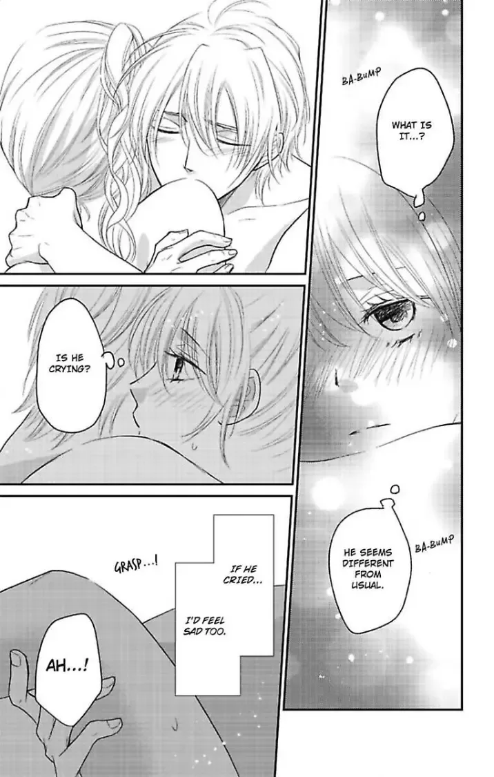Cohabitation Game - Sexual Lessons from a Dashing Wolf - Chapter 5 page 21