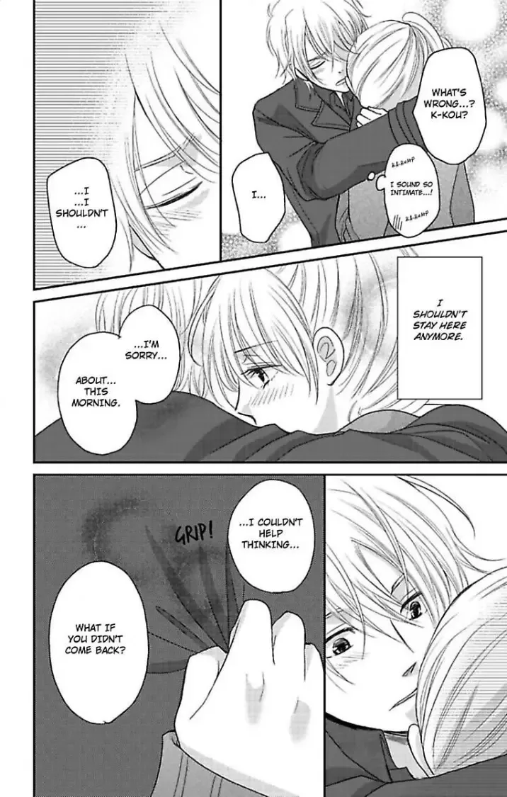 Cohabitation Game - Sexual Lessons from a Dashing Wolf - Chapter 5 page 16