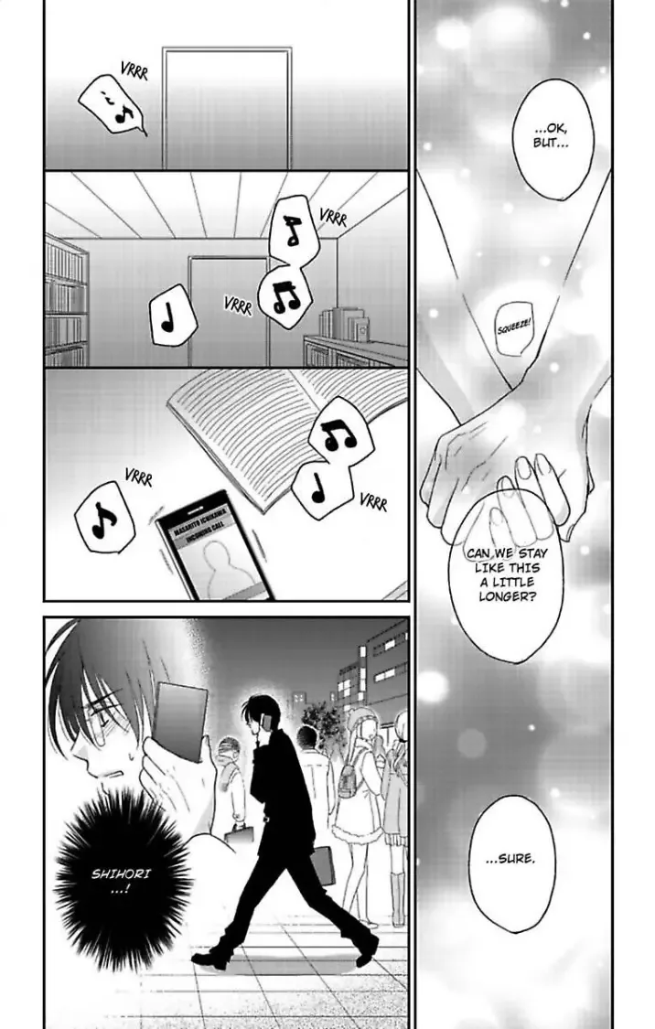 Cohabitation Game - Sexual Lessons from a Dashing Wolf - Chapter 5 page 24