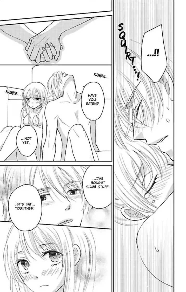 Cohabitation Game - Sexual Lessons from a Dashing Wolf - Chapter 5 page 23