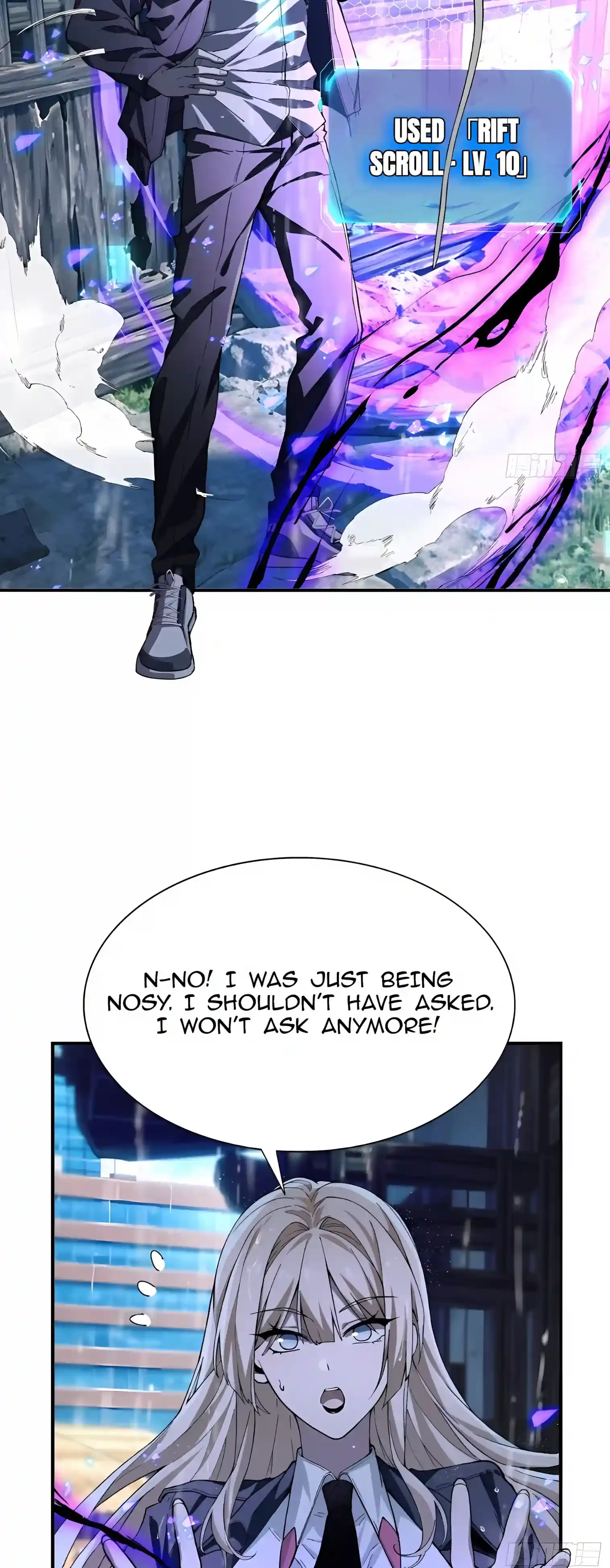 Skills have no cooldown, I turned into a natural disaster of undead Chapter 12 page 2