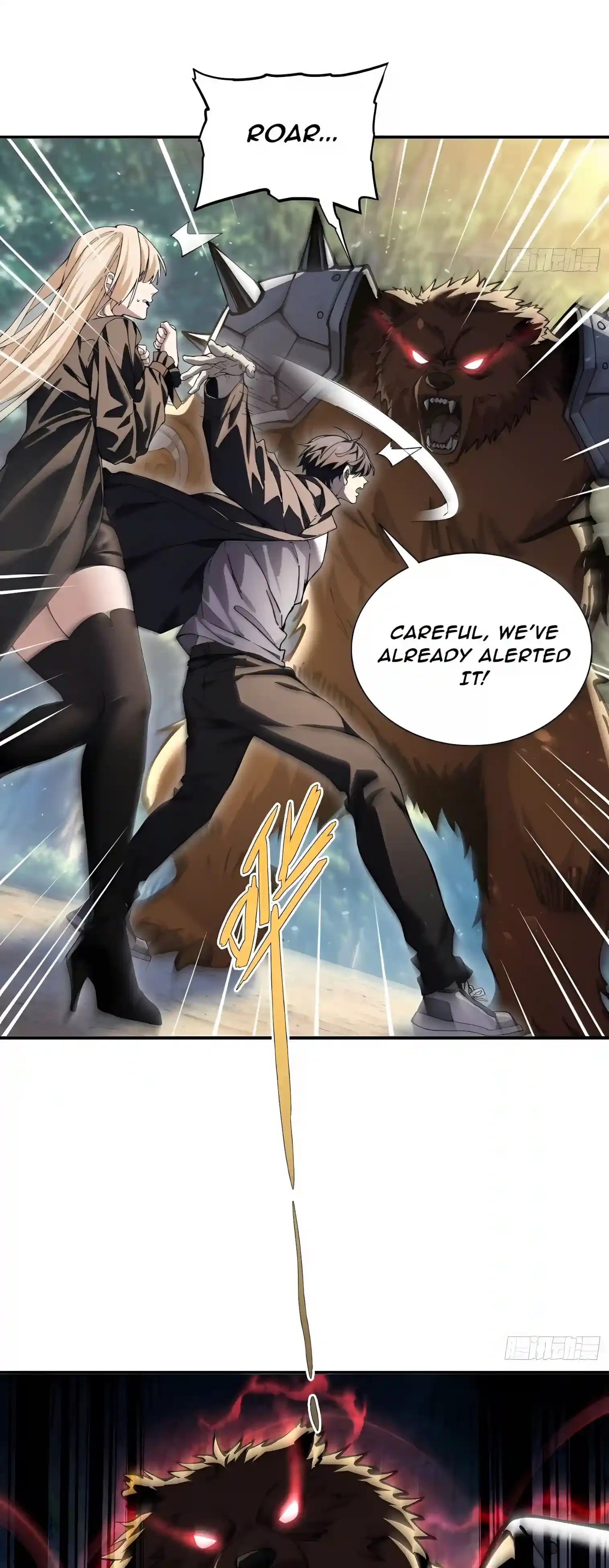 Skills have no cooldown, I turned into a natural disaster of undead Chapter 12 page 7