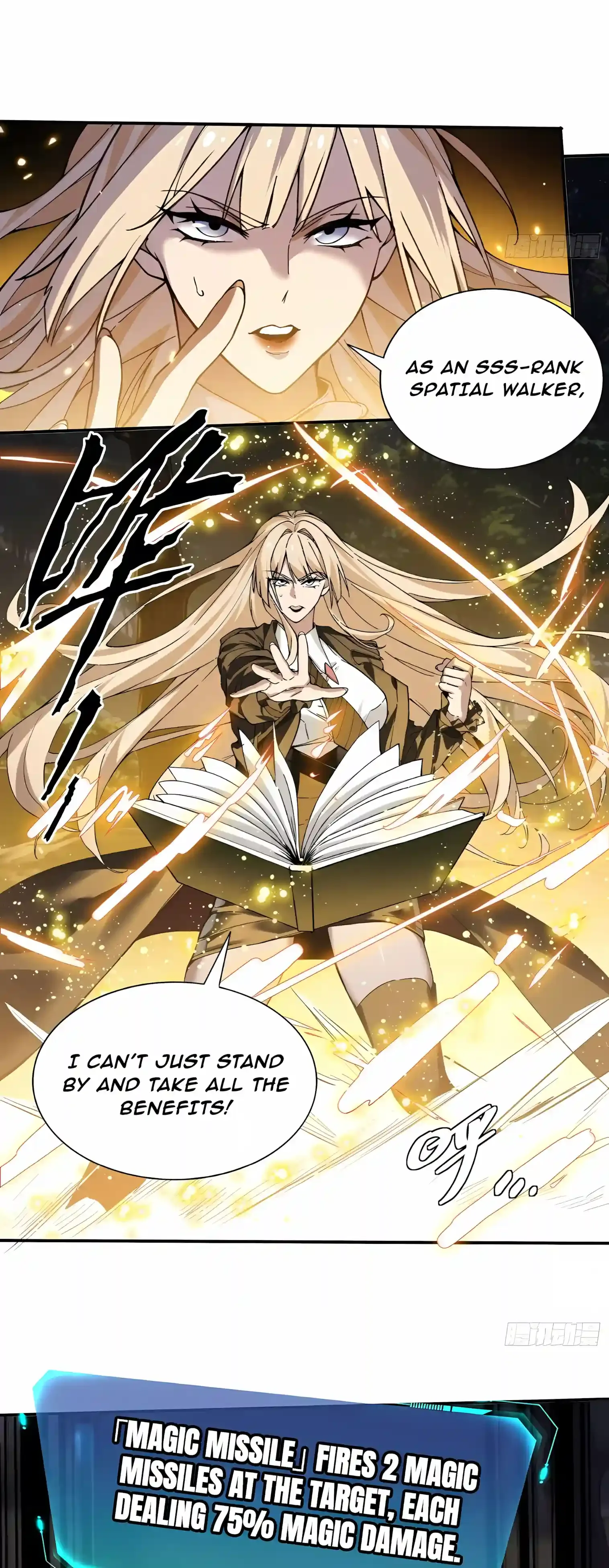 Skills have no cooldown, I turned into a natural disaster of undead Chapter 12 page 12