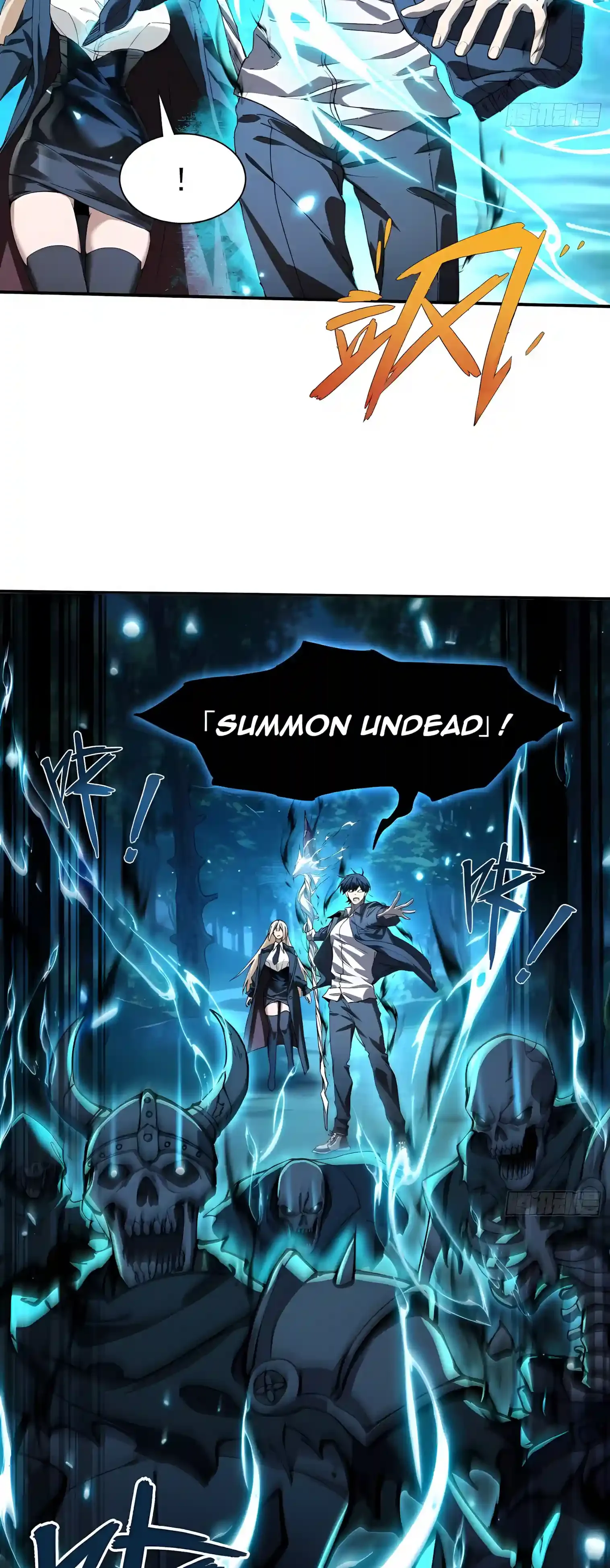 Skills have no cooldown, I turned into a natural disaster of undead Chapter 12 page 10