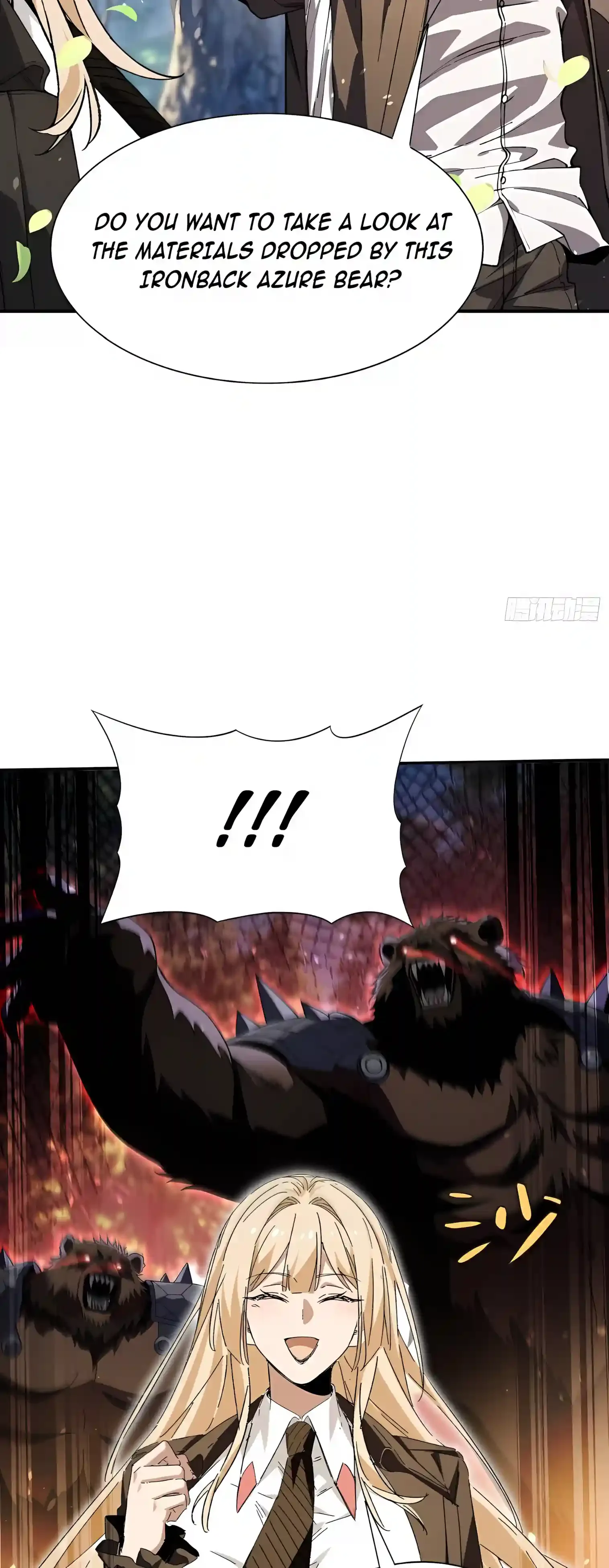 Skills have no cooldown, I turned into a natural disaster of undead Chapter 12 page 21