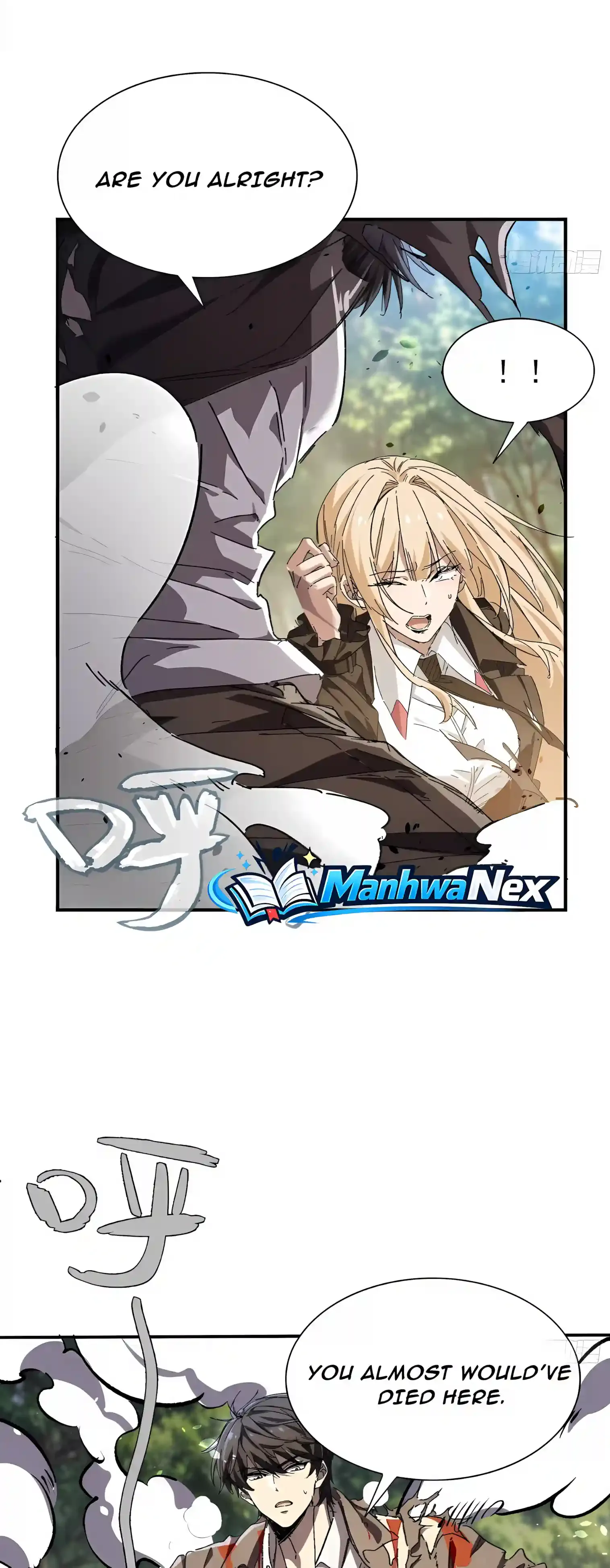 Skills have no cooldown, I turned into a natural disaster of undead Chapter 12 page 24