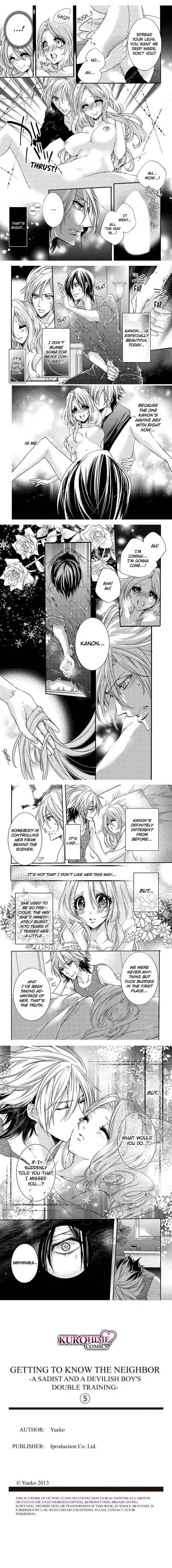 Rinjin Kaihatsu S-Kare to Akuma Danshi no double Choukyou Chapter 5 page 3