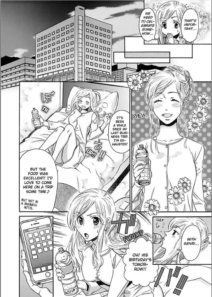 Toshishita Kareshi wa Kigen Tsuki Chapter 12 page 14