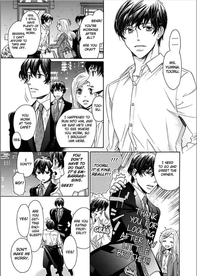 Toshishita Kareshi wa Kigen Tsuki Chapter 12 page 11