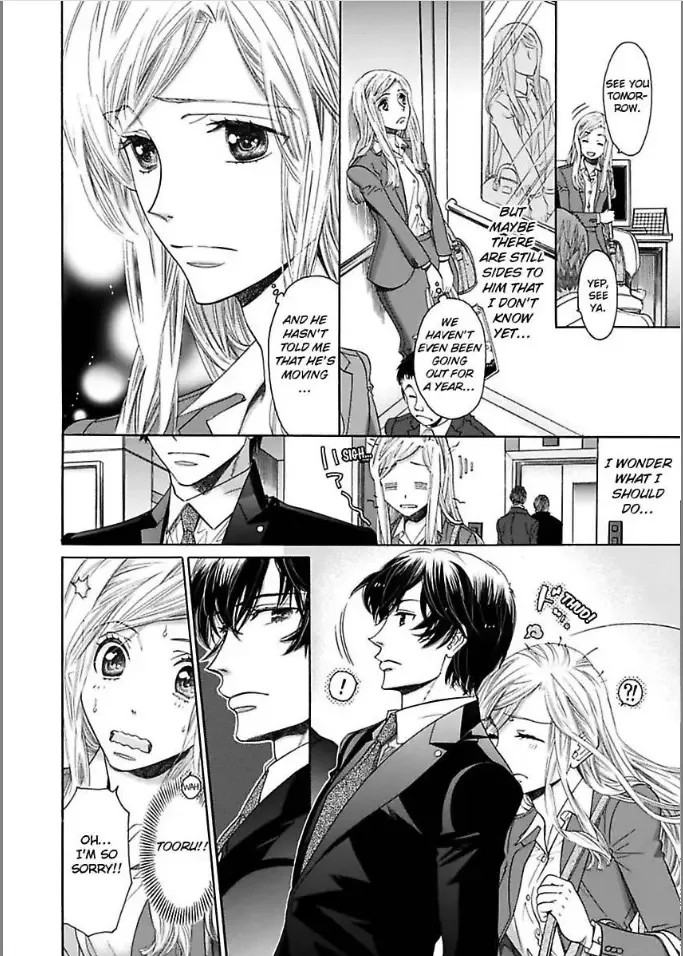 Toshishita Kareshi wa Kigen Tsuki Chapter 12 page 6