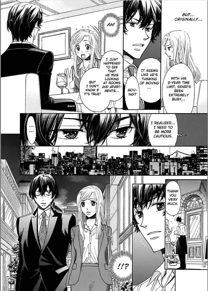 Toshishita Kareshi wa Kigen Tsuki Chapter 12 page 10