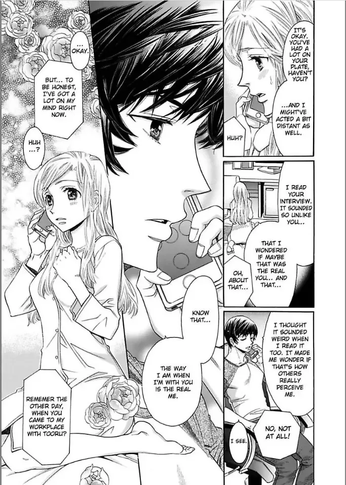 Toshishita Kareshi wa Kigen Tsuki Chapter 12 page 17