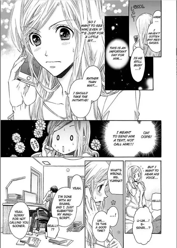 Toshishita Kareshi wa Kigen Tsuki Chapter 12 page 15