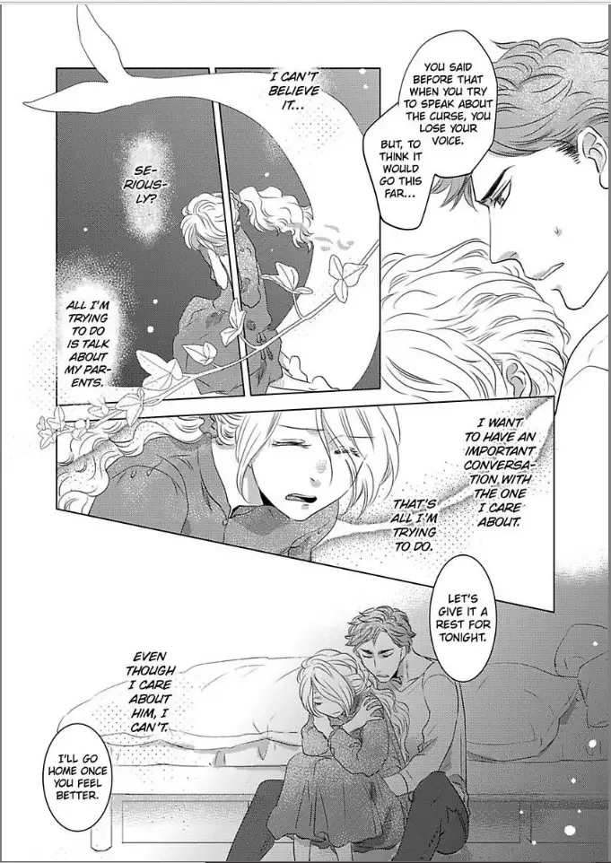Goodbye Mermaid Princess: Wet for You Chapter 5 page 4