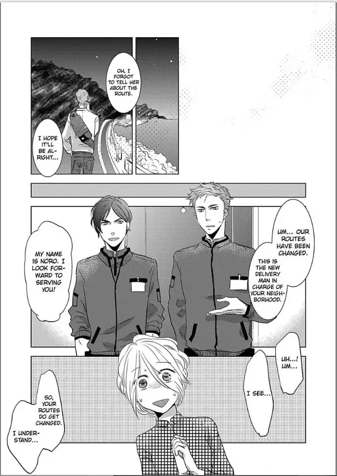 Goodbye Mermaid Princess: Wet for You Chapter 5 page 5
