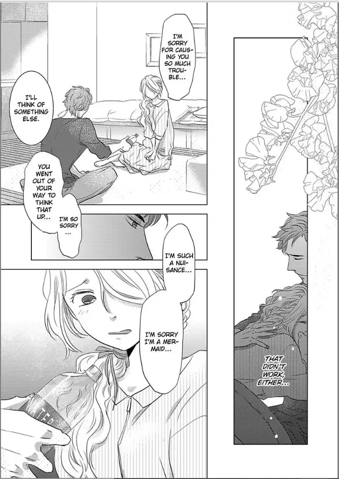 Goodbye Mermaid Princess: Wet for You Chapter 5 page 15