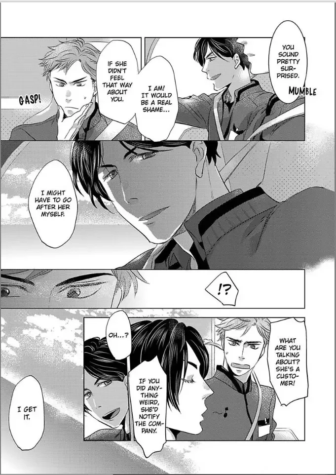 Goodbye Mermaid Princess: Wet for You Chapter 5 page 7