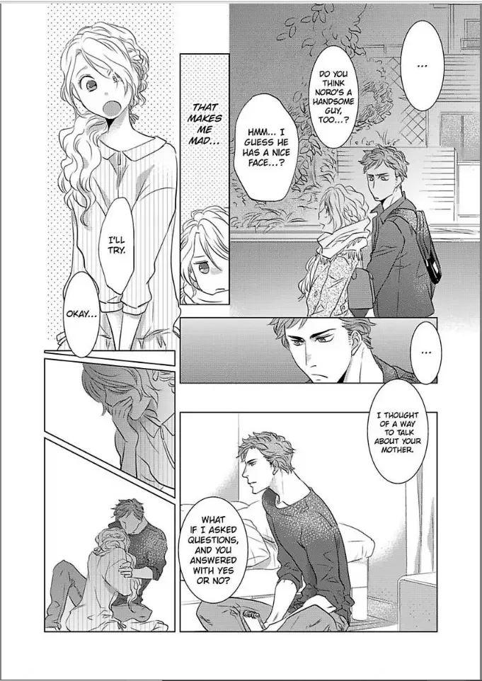 Goodbye Mermaid Princess: Wet for You Chapter 5 page 14