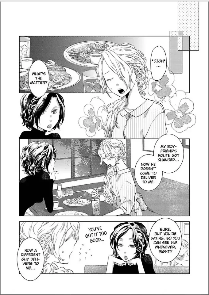 Goodbye Mermaid Princess: Wet for You Chapter 5 page 11