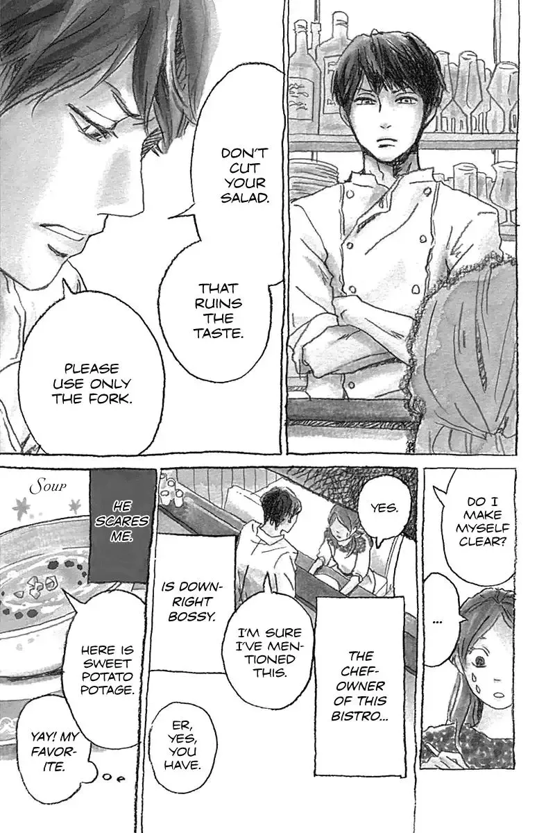 Toumei Ningen no Koi Chapter 1 page 4