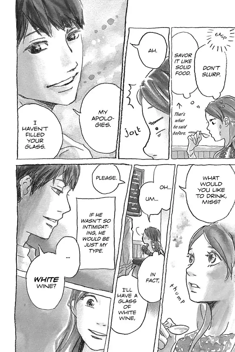 Toumei Ningen no Koi Chapter 1 page 5