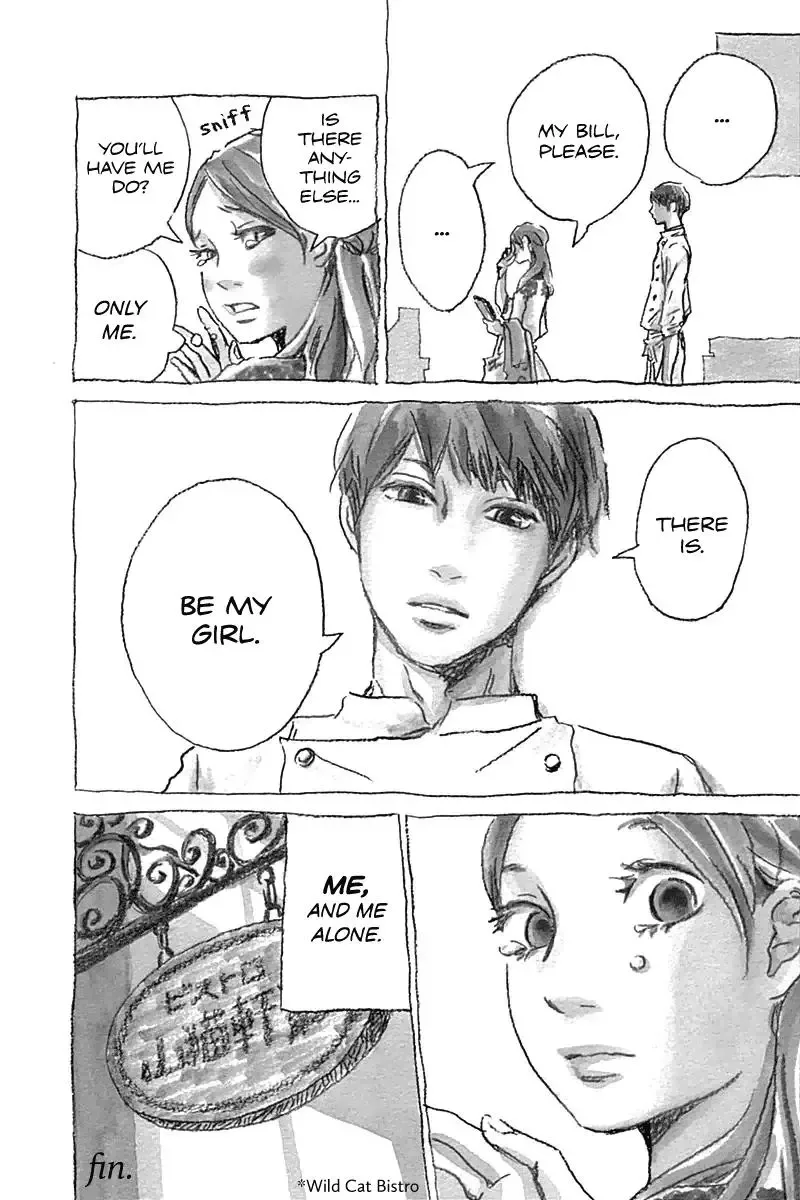 Toumei Ningen no Koi Chapter 1 page 9