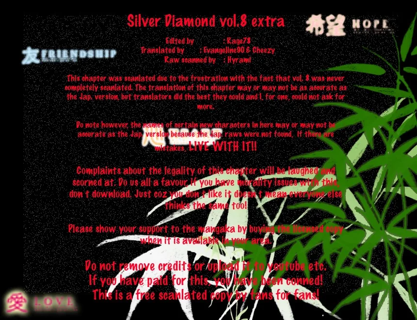 Silver Diamond Chapter 0 page 5
