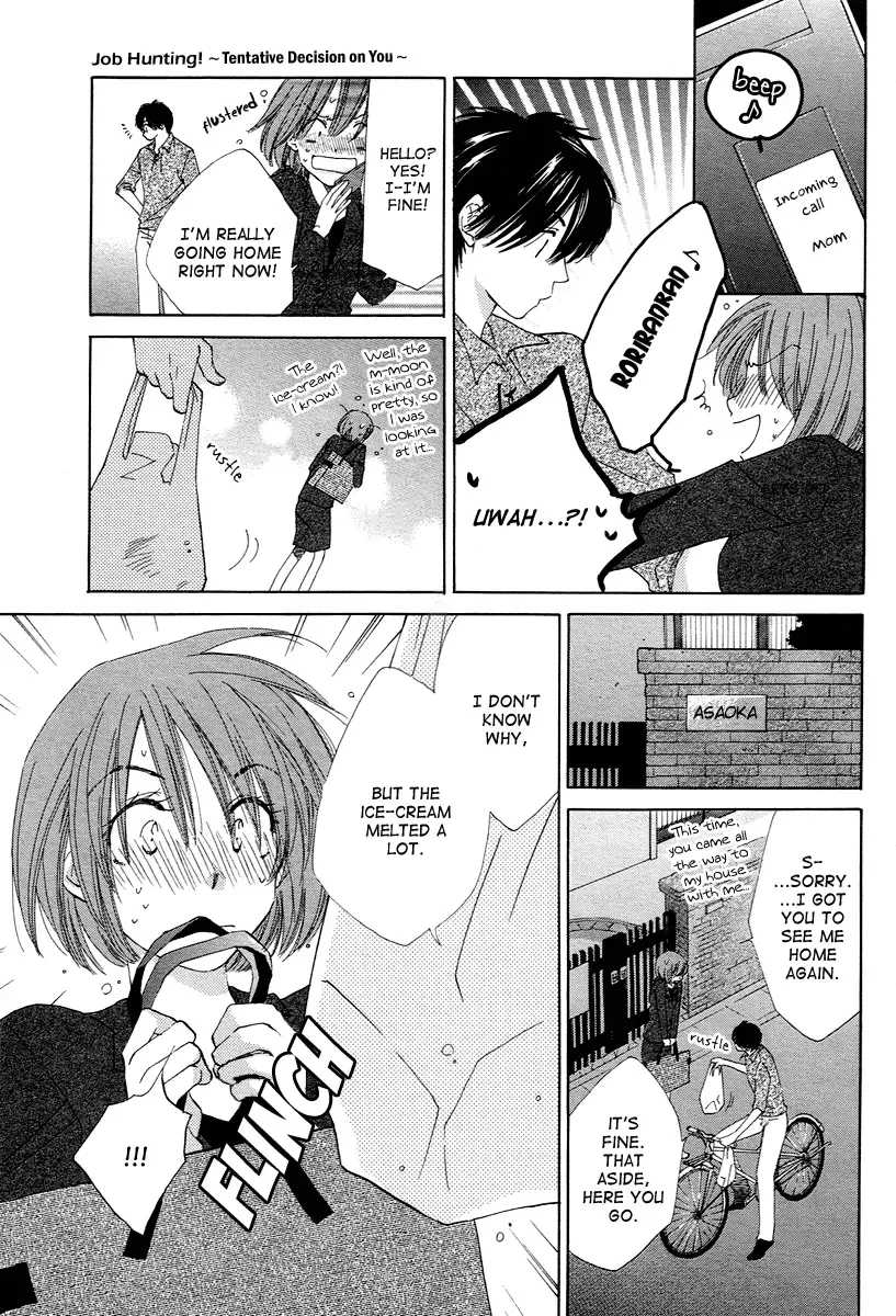 Shuukatsu!! – Kimi ni Naitei Chapter 7 page 10