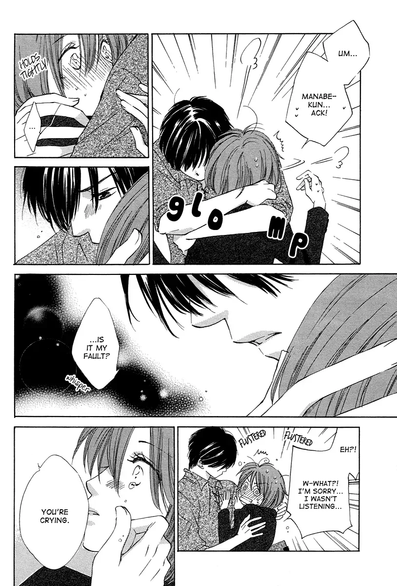 Shuukatsu!! – Kimi ni Naitei Chapter 7 page 5