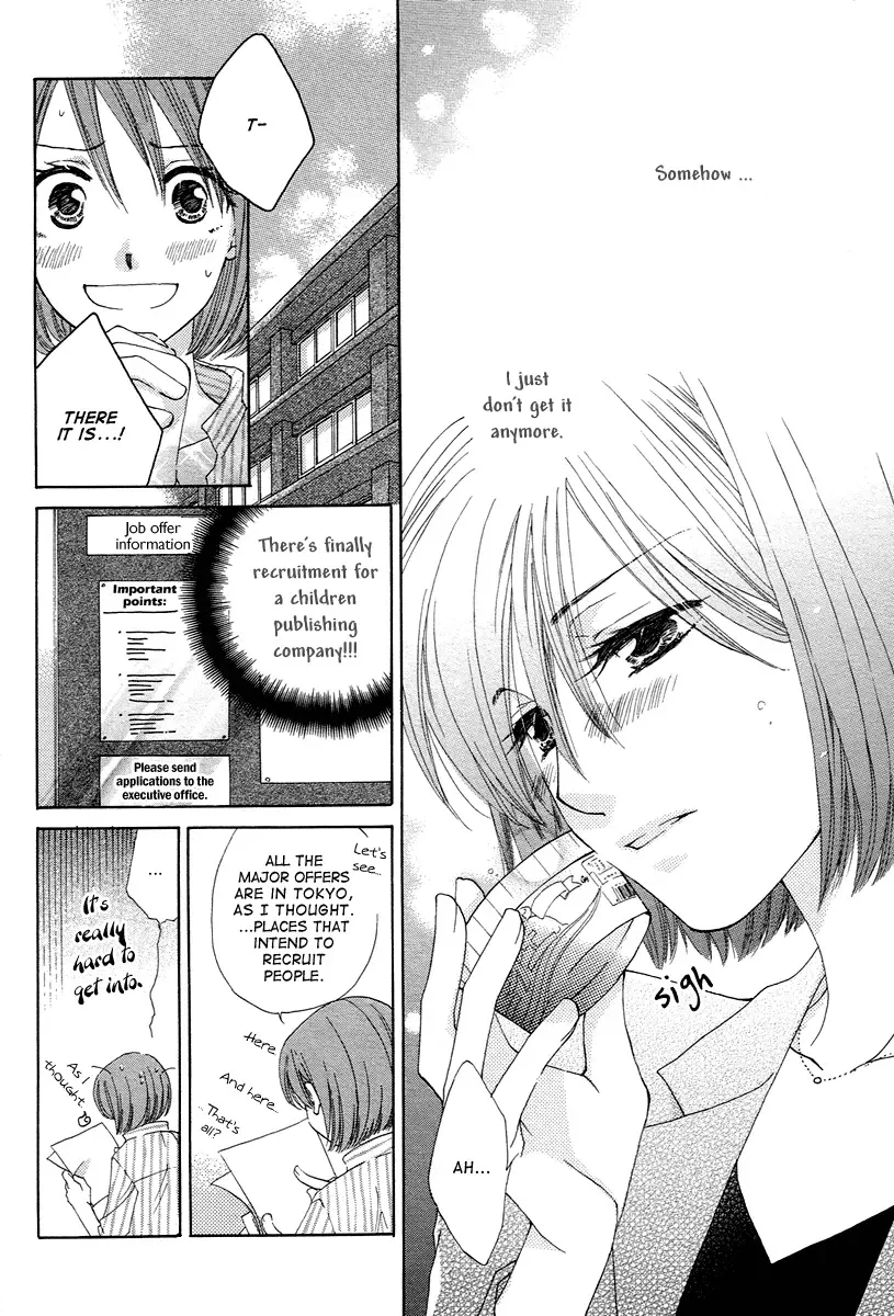 Shuukatsu!! – Kimi ni Naitei Chapter 7 page 13