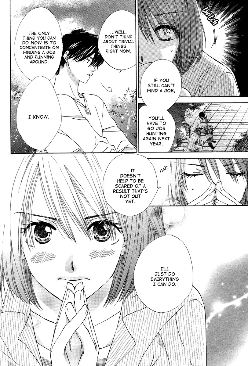 Shuukatsu!! – Kimi ni Naitei Chapter 7 page 17