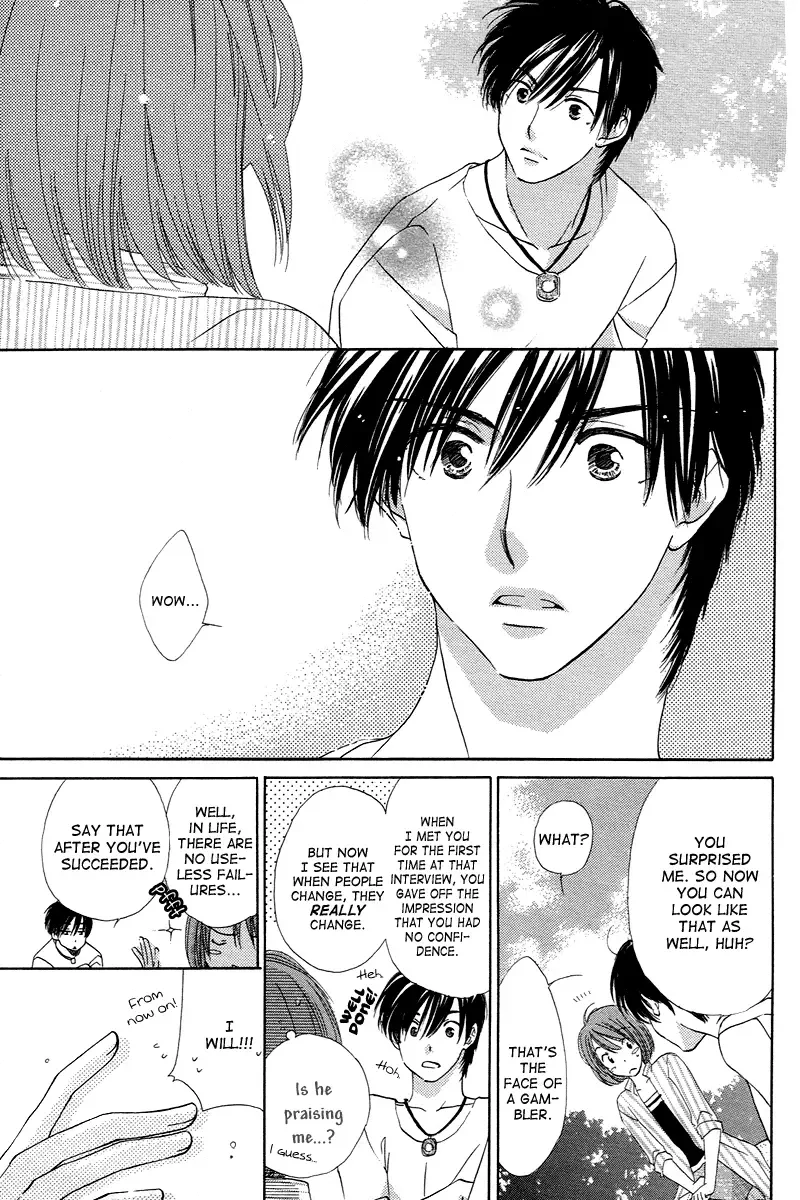 Shuukatsu!! – Kimi ni Naitei Chapter 7 page 18