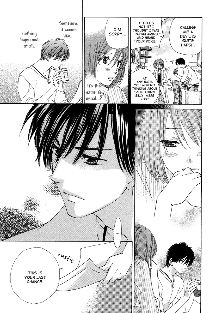 Shuukatsu!! – Kimi ni Naitei Chapter 7 page 16