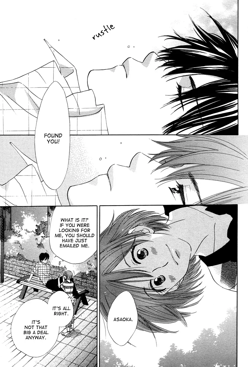 Shuukatsu!! – Kimi ni Naitei Chapter 7 page 26
