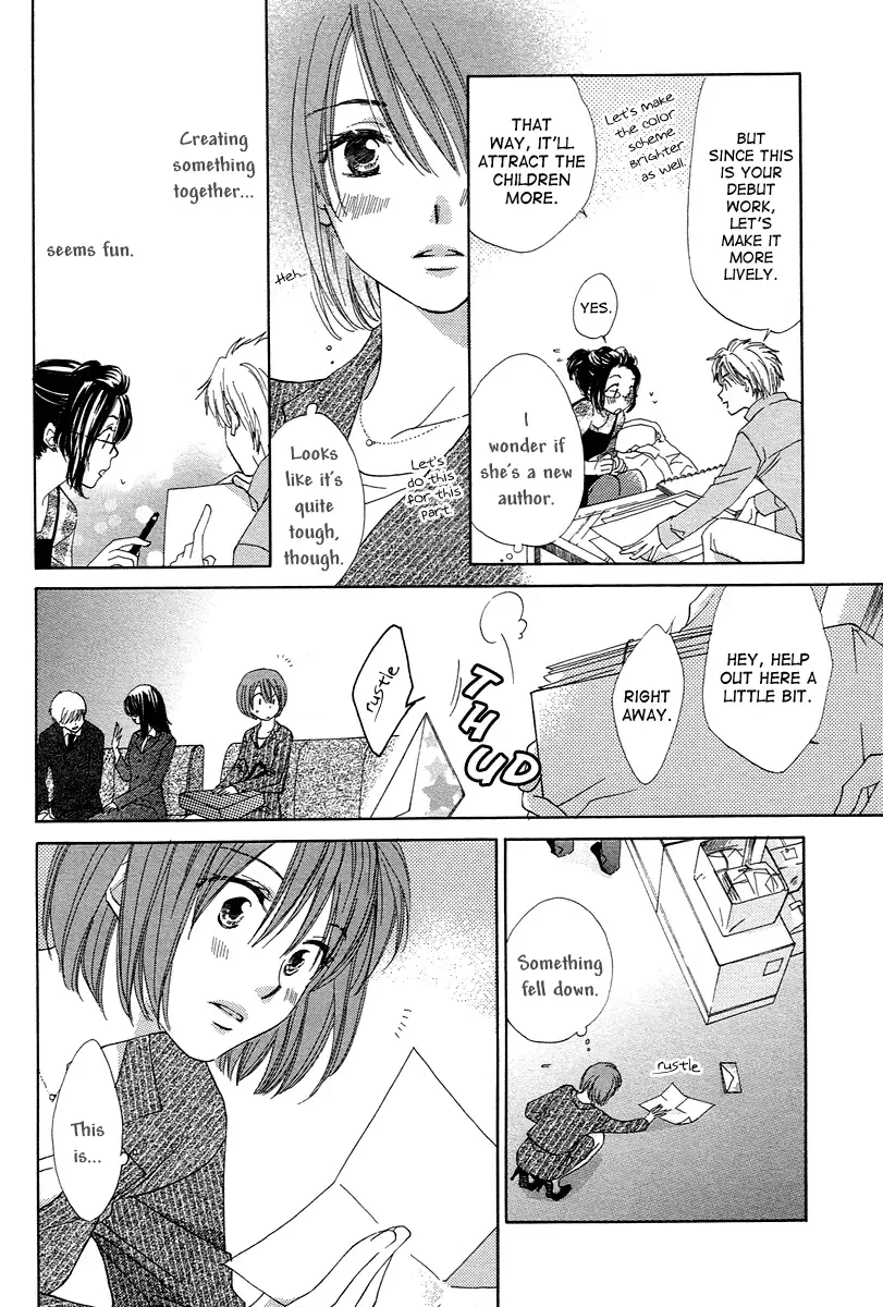 Shuukatsu!! – Kimi ni Naitei Chapter 7 page 23