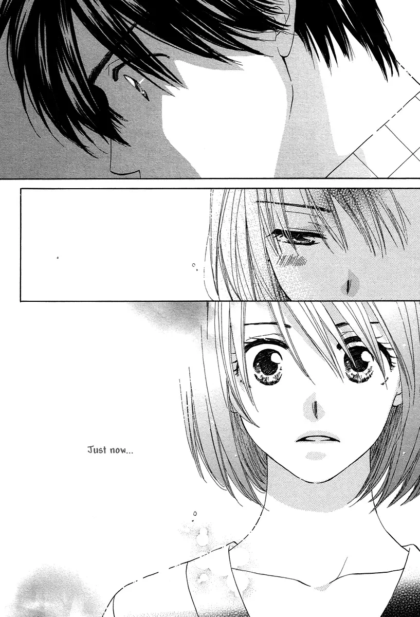 Shuukatsu!! – Kimi ni Naitei Chapter 7 page 31