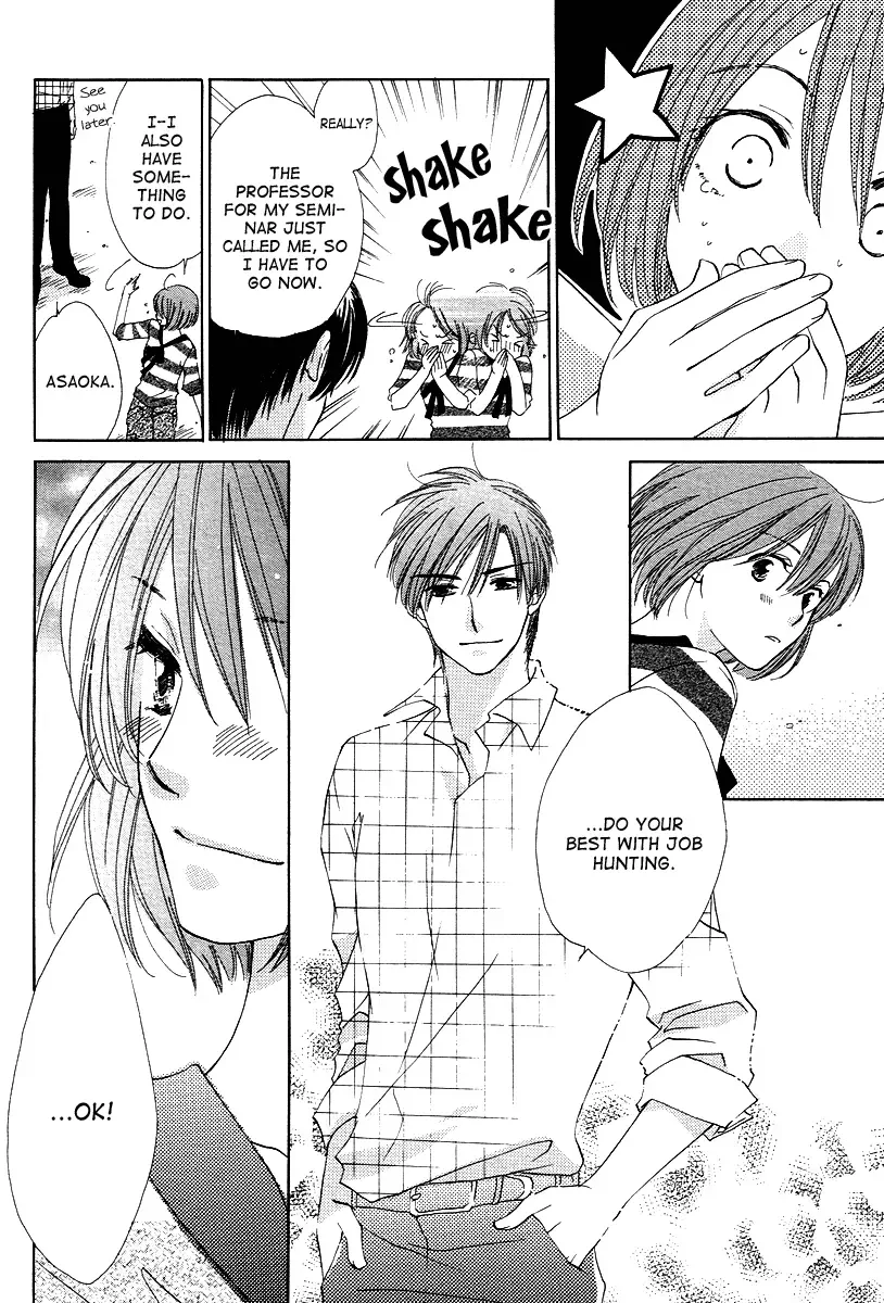 Shuukatsu!! – Kimi ni Naitei Chapter 7 page 33
