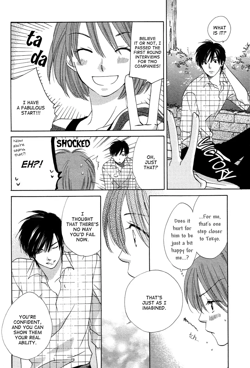 Shuukatsu!! – Kimi ni Naitei Chapter 7 page 27
