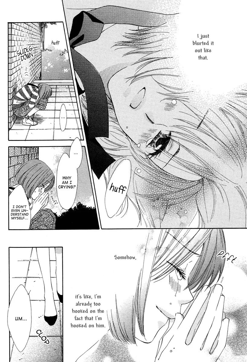 Shuukatsu!! – Kimi ni Naitei Chapter 7 page 35