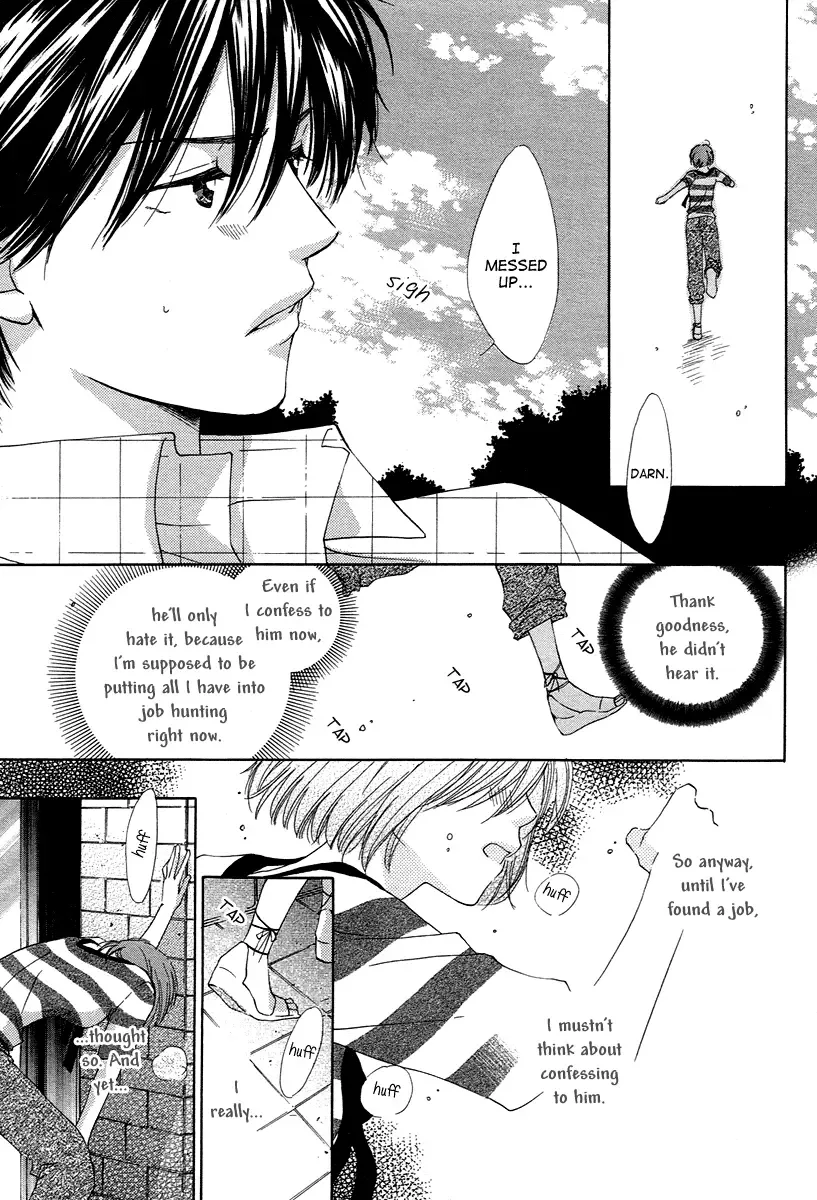 Shuukatsu!! – Kimi ni Naitei Chapter 7 page 34