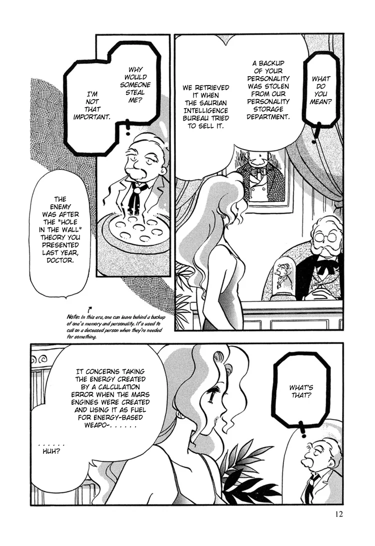 Transistor ni Venus Chapter 1 page 14