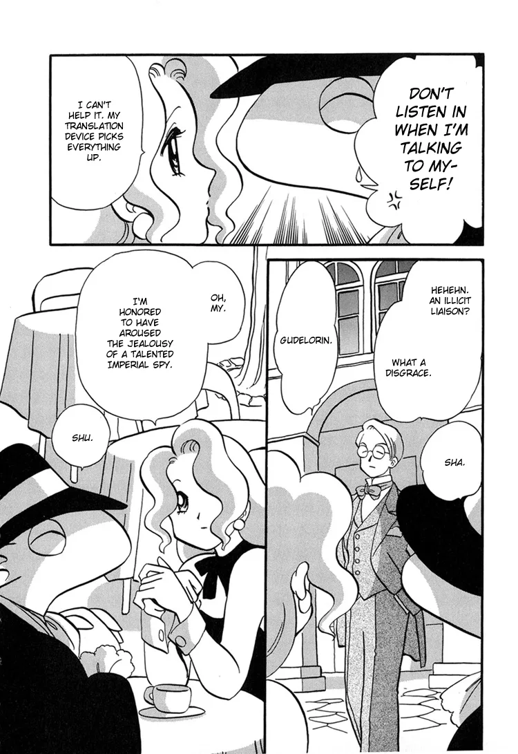 Transistor ni Venus Chapter 1 page 20