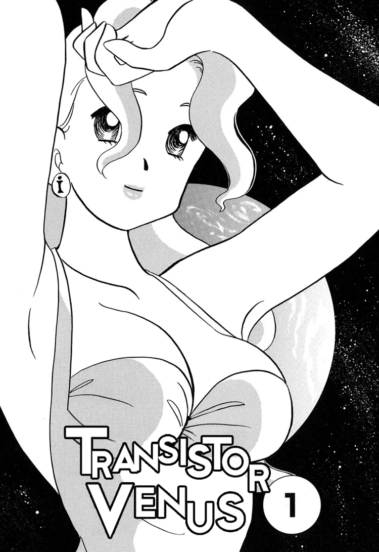Transistor ni Venus Chapter 1 page 6