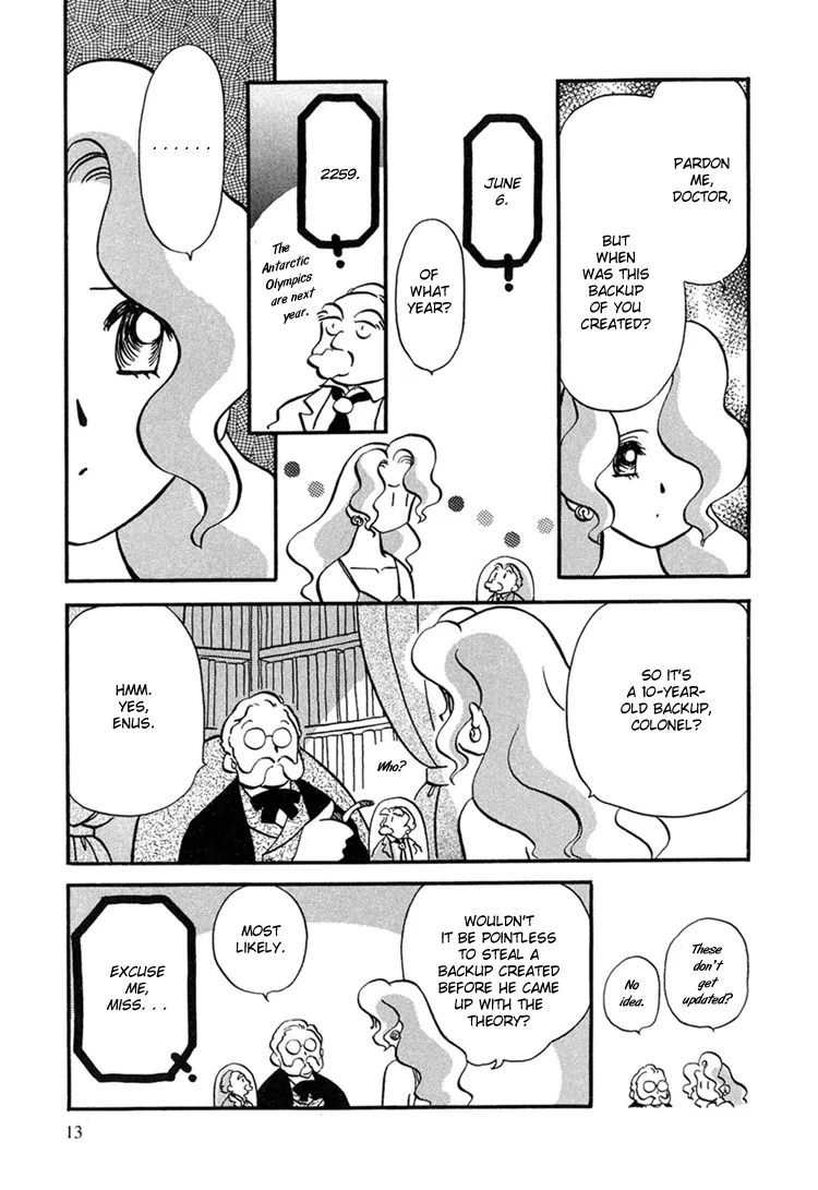 Transistor ni Venus Chapter 1 page 15