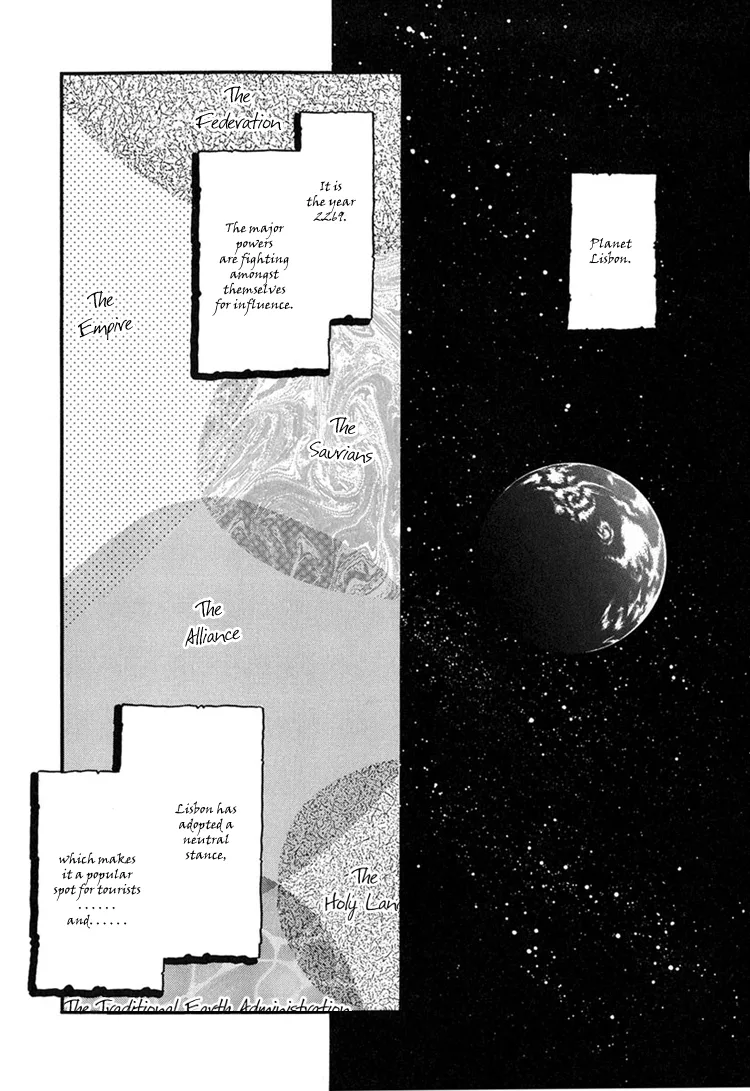 Transistor ni Venus Chapter 1 page 12