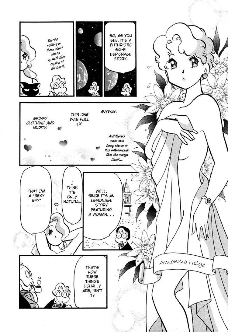Transistor ni Venus Chapter 1 page 34