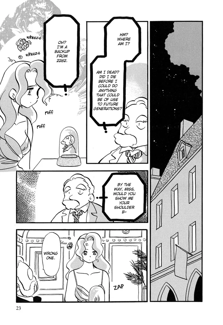 Transistor ni Venus Chapter 1 page 25