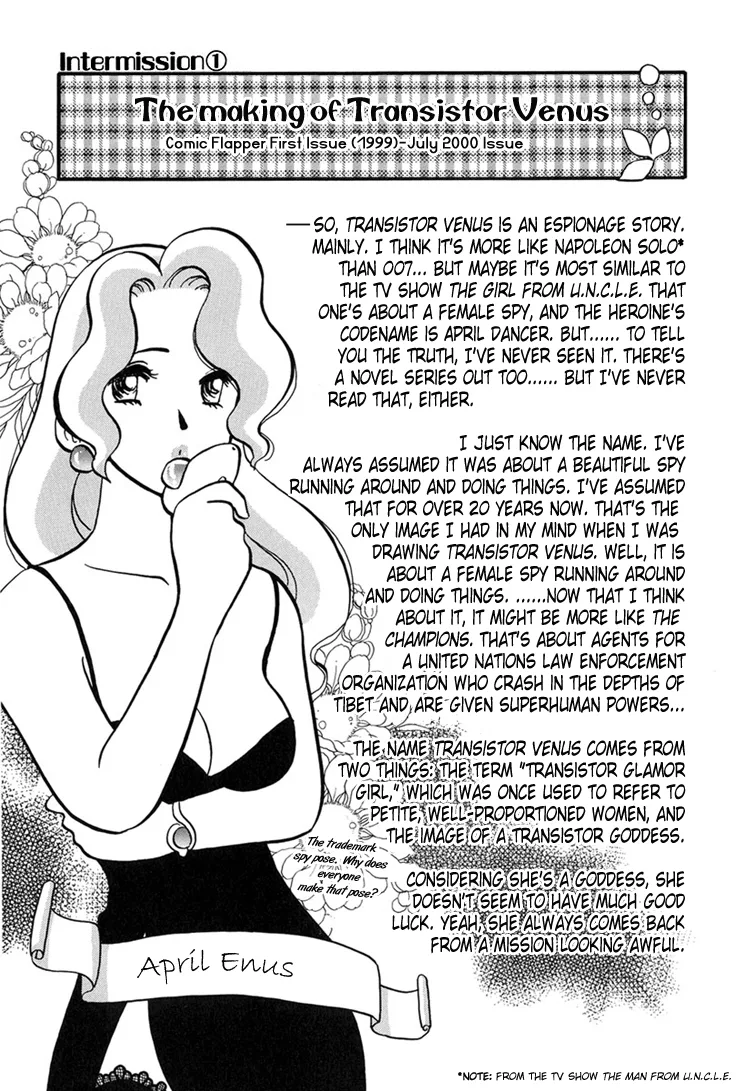 Transistor ni Venus Chapter 1 page 33