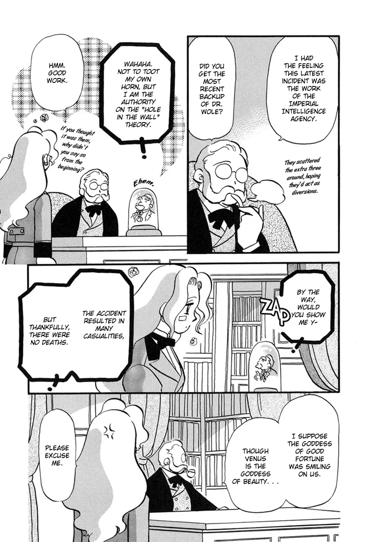 Transistor ni Venus Chapter 1 page 29