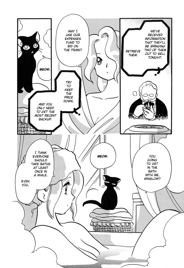 Transistor ni Venus Chapter 1 page 24